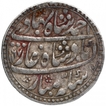 Rare Silver Nazarana Rupee of Sawai Jaipur Mint of Jaipur.