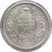 Silver One Rupee Coin of King George V of Calcutta Mint of 1911.