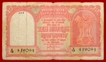 Ten Rupees Persian Gulf Issue Note of Signed by H.V.R.Iyengar.