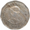 Thick Planchet Error Copper Nickel Two Rupees Coin of Sardar Vallabhbhai Patel of Republic India of 1996.