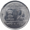 Uniface Strike Error Ferratic Steel Two Rupees Coin of Republic India.