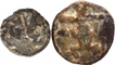 Lead Coins of Erich Region of City State of Mugamukhe.