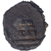 Lead Coin of Chutus of Banawasi.