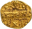 Exceedingly Rare Gold Gadyana Coin of Western Chalukyas.