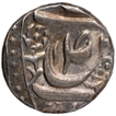 Silver Rupee Coin of Amir Khan of Maler Kotla.