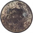 Silver One Rupee Counter strike Coin of Victoria Queen of 1840.