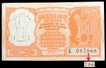 Rare Persian Gulf Issue Five Rupees Note signed by H.V.R. Iyenger of 1959 issue with 786 Series.