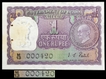 Rare Combination of Fancy Number 000420 One Rupee Note of Gandhi Birth Centenary of 1969.