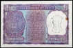 Rare Combination of Fancy Climbing Serial Number 012345  One Rupee Note of Gandhi Birth Centenary of 1969.