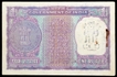 Rare Combination of Fancy Number 100000  One Rupee Note of Gandhi Birth Centenary of 1969.