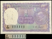 Super Fancy Number 111111  One Rupee Note of Gandhi Birth Centenary of 1969.