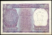 Rare Combination of Fancy Number 222222  One Rupee Note of Gandhi Birth Centenary of 1969.