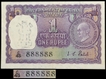 Rare Combination of Fancy Number 888888 One Rupee Note of Gandhi Birth Centenary of 1969.