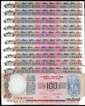 Rare One Hundred Rupees Fancy Number set of 111111 to 1000000 signed by C. Rangarajan.