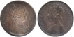 Brockage Error Silver One Rupee Coin of Victoria Queen.