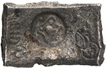 Archaic Punch Marked Silver Five Shana Coin of Shakya Janapada.