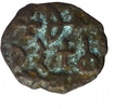 Cast Copper Coin of  Dasharna area of Erikachha  of City State issue.