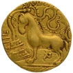 Gold Dinar Coin of Samudragupta of Gupta Dynasty of Ashwamedha type.