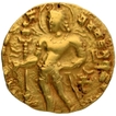 Gold Dinar Coin of Kumaragupta I of Gupta Dynasty of Swordsman type.