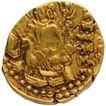 Gold Dinar Coin of Kumaragupta I of Gupta  Dynasty of Kartikeya type.