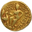 Gold Dinar Coin of Kumaragupta I of Gupta Dynasty of Tiger Slayer type.
