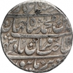 Silver One Rupee Coin of Shahjahan of Burhanpur Mint.
