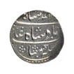Silver One Rupee Coin of Muhammad Shah of Akhtarnagar Awadh Mint.