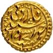 Gold Pagoda Coin of Tipu Sultan of Khurshed Sawad Mint of Mysore Kingdom.