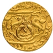 Gold Ashrafi Coin of Ghazi ud din Haidar of Lakhnau Mint of Awadh.