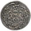 Silver One Rupee Coin of Nasir ud din Haidar of Lakhnau Mint of Awadh.