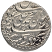 Silver One Rupee Coin of Muhammad Ali Shah of Lakhnau Mint of Awadh.