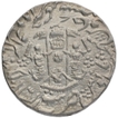 Silver One Rupee Coin of Wajid Ali Shah of Lakhnau Mint of Awadh.