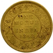 Gold One Mohur Coin of Victoria Queen of Calcutta Mint of 1862.