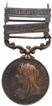 Bronze Medal of Victoria Queen of Punjab Frontier.