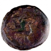 Extremely Rare Copper Coin of Agroha Janapada of Punjab Haryana Region.