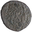 Extremely Rare Copper Coin of Shibi Janapada.