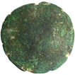 Extremely Rare Copper Half Karshapana Coin of Purushadatta of Datta Dynasty of Mathura Region.