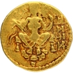 Supreme Rare Gold Dinar Plate Coin of Chandragupta II of Gupta Dynasty of Couch type.
