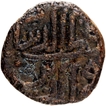 Copper Paisa Coin of Qutb ud din Firuz Shah of Madura Sultanate.