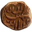 Copper Paisa or Paika Coin of Shams ud din Adil Shah of Madura Sultanate.