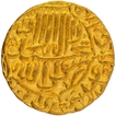 Gold Mohur Coin of Akbar of Jaunpur Mint.