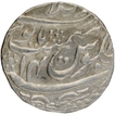 Silver One Rupee Coin of Ahmad Shah Durrani of Durrani Dynasty.