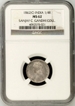 Silver Quarter Rupee Coin of Victoria Queen of Calcutta Mint of 1862.