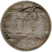 Silver One Rupee Coin of Victoria Queen of Bombay Mint of 1862.