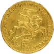 Gold Fourteen Gulden Coin of Netherlands.