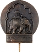 Extremely Rare Bronze Plaque of Mysuru Dasara.