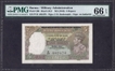 Extremely Rare Burma Five Rupees Note of King George VI Signed by C D Deshmukh of 1945.