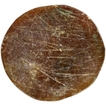 Votive Stone Seal of Ajitas of City State of Erikachha.