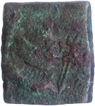 Copper Coin of Audumbara Dynasty of Punjab Region.