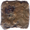 Cast Copper Coin of Naradatta Ayodhya Region of Post Mauryas.